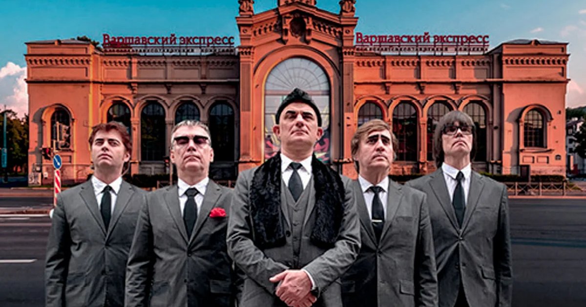 Афиша «Громыка. Презентация альбома»
