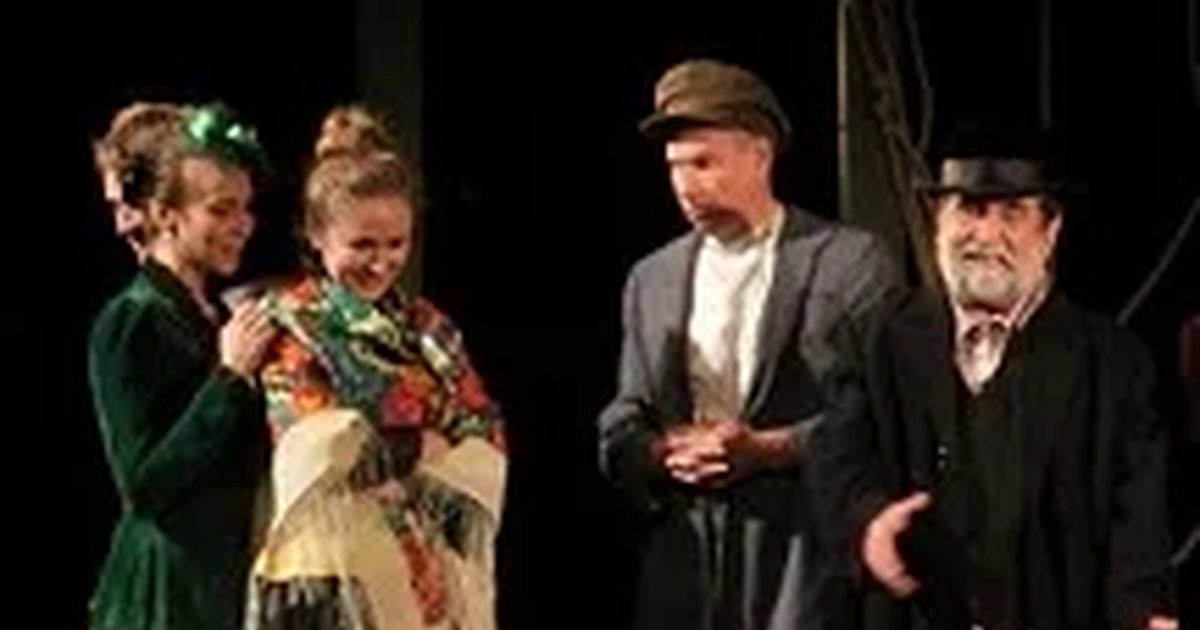 Афиша «Гроза»