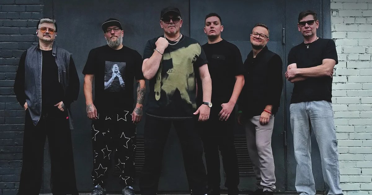 Афиша «Группа "7Б"»