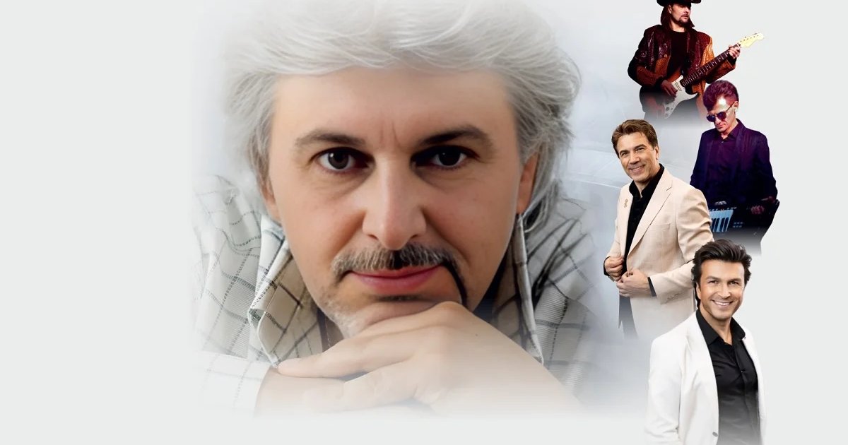 Афиша «Группа "Доктор Шлягер"»