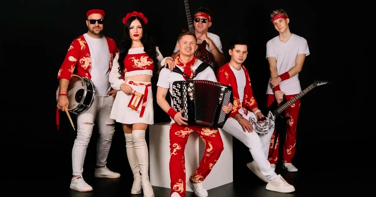 Афиша «Группа «КАВЕРХИТЪ»»
