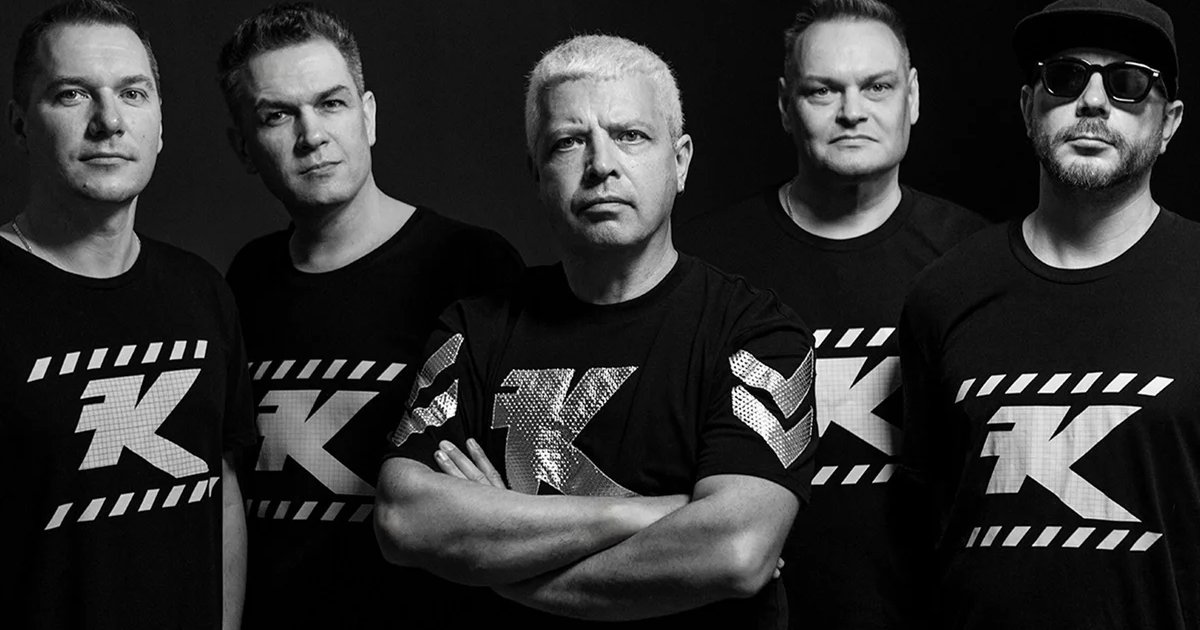 Афиша «Группа Комиссар»