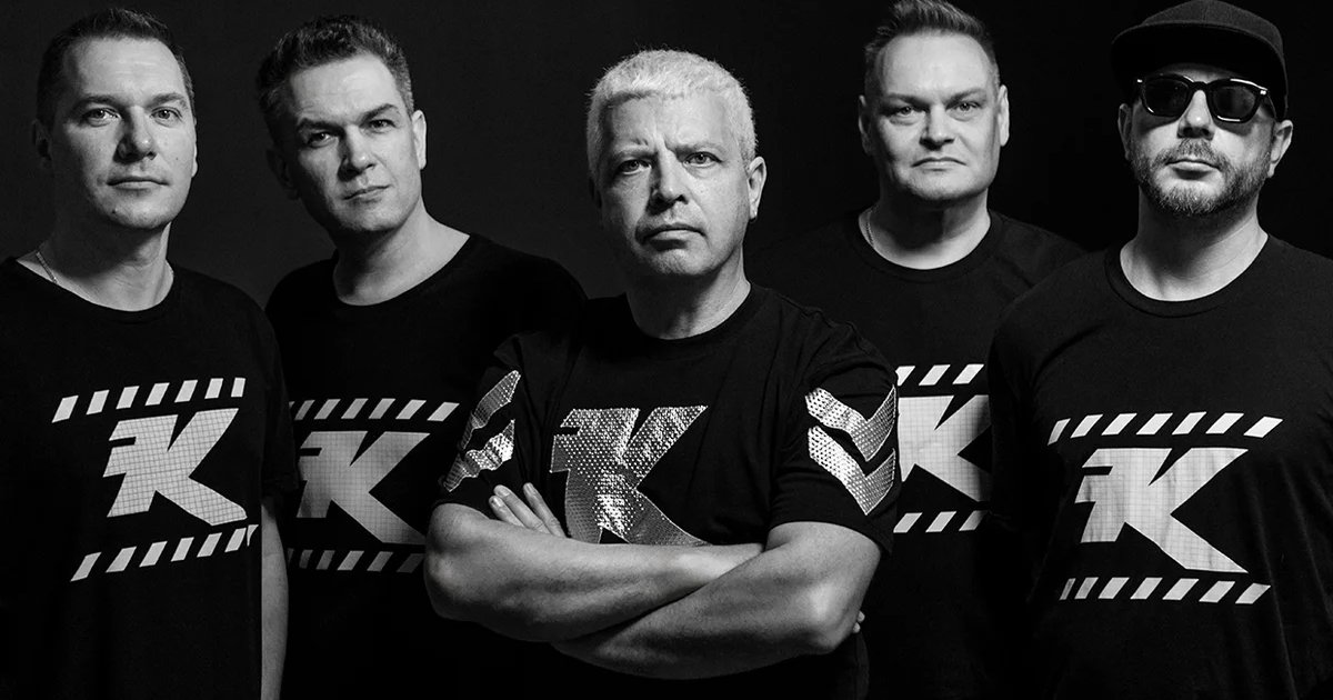 Афиша «Группа "Комиссар"»