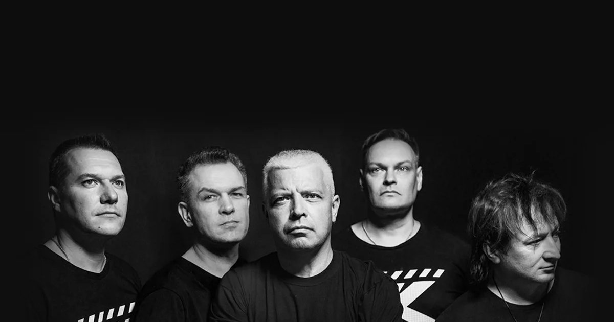 Афиша «Группа «Комиссар»»
