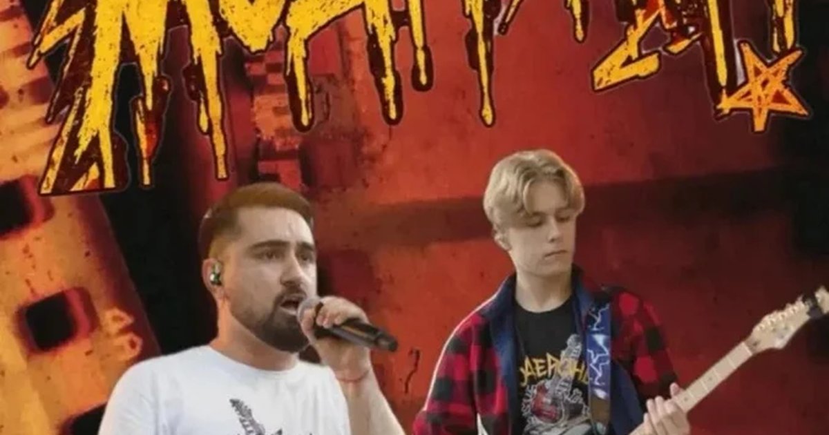 Афиша «Группа "Модероны"»
