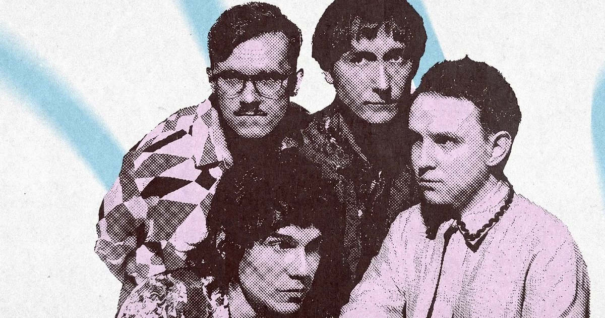 Афиша «Группа "Сова"»