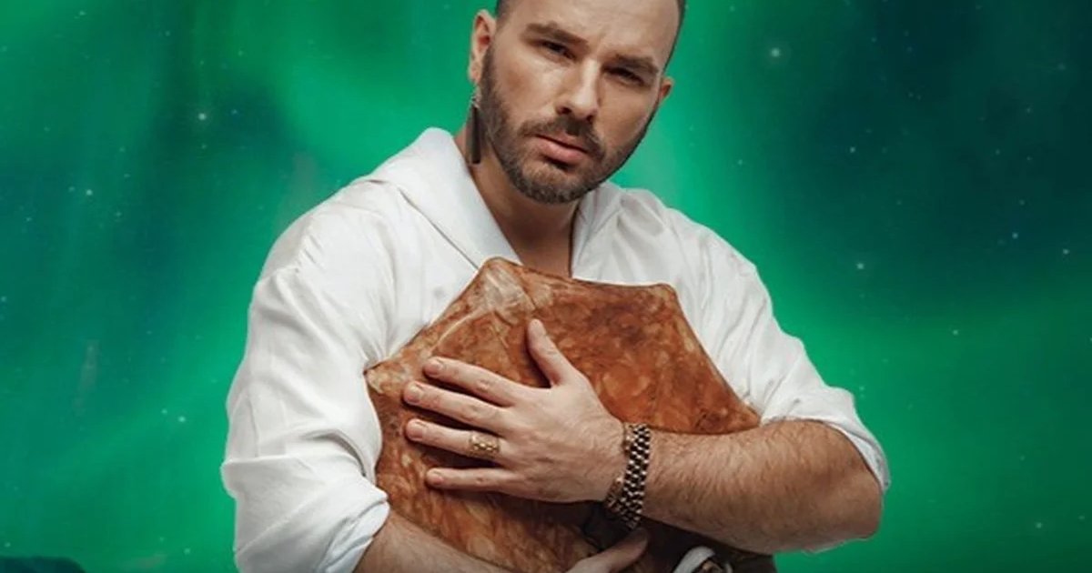 Афиша «Gurude»