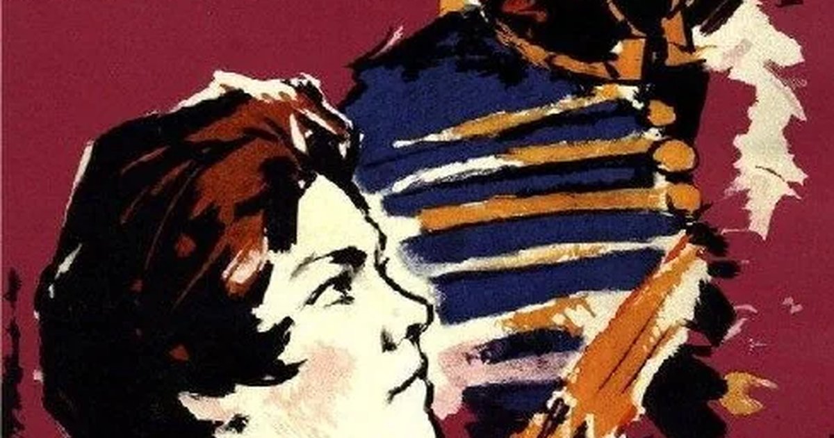 Афиша «Гусарская баллада»