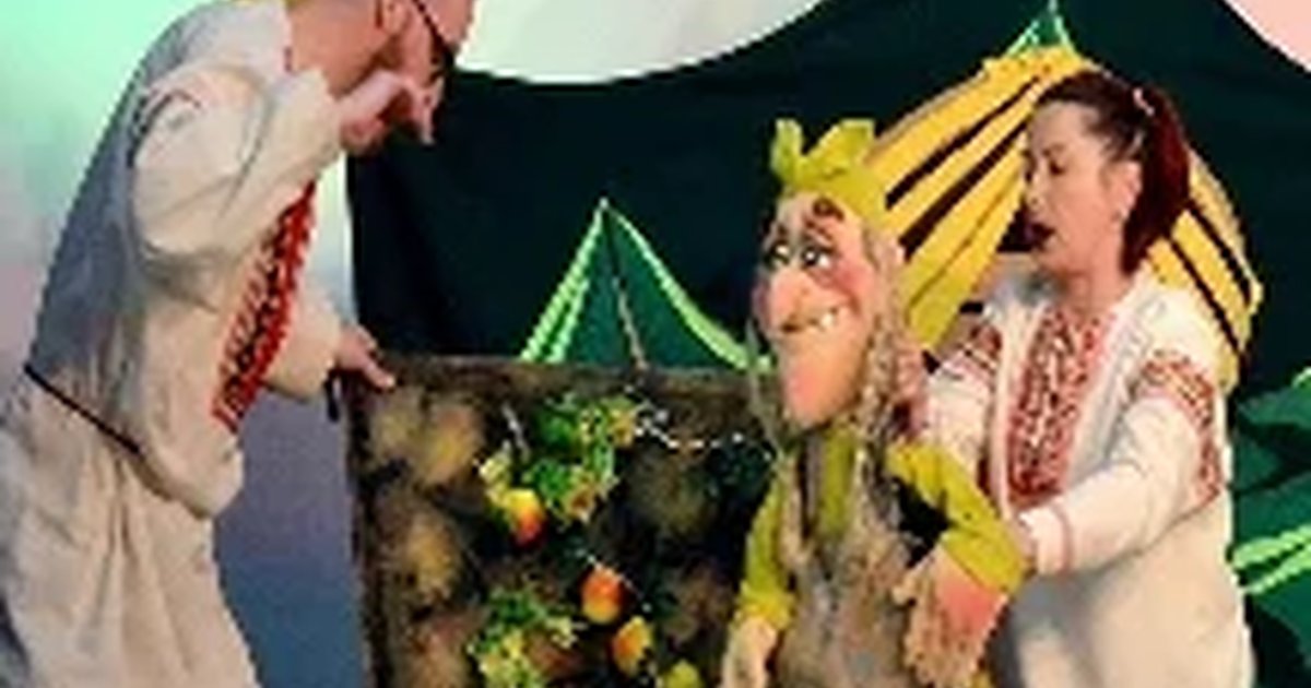 Афиша «Гуси-лебеди»