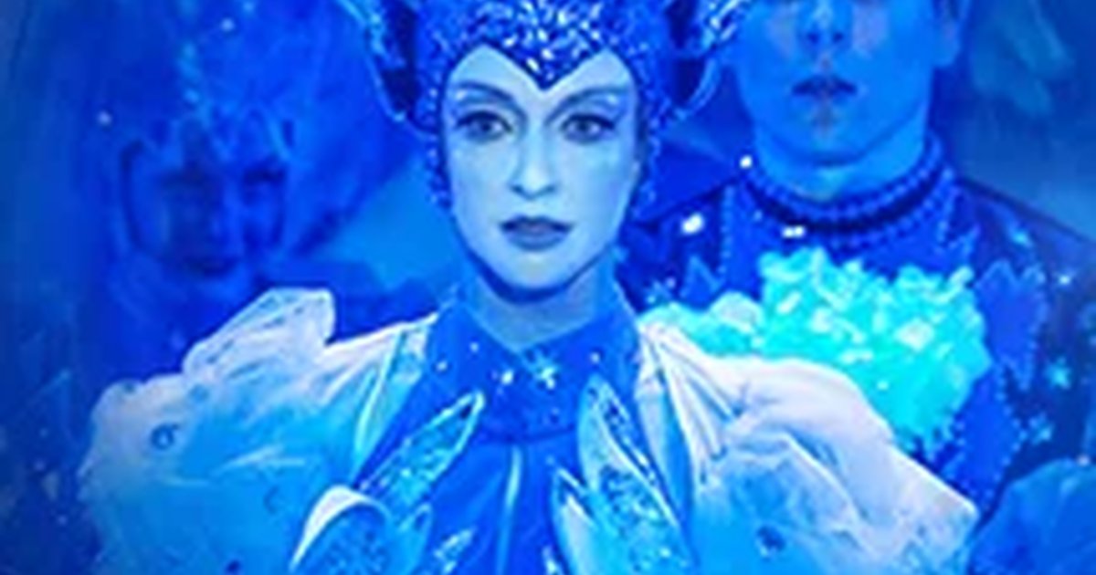 Афиша «Гжель»
