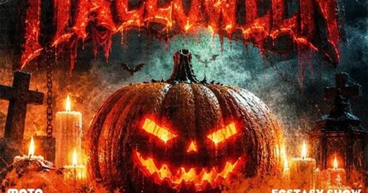 Афиша «HALLOWEEN»