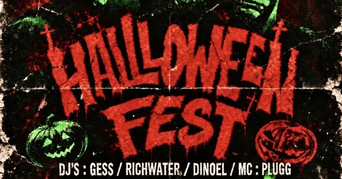 Афиша «HALLOWEEN FEST 2026! By PEPSICHERU!»