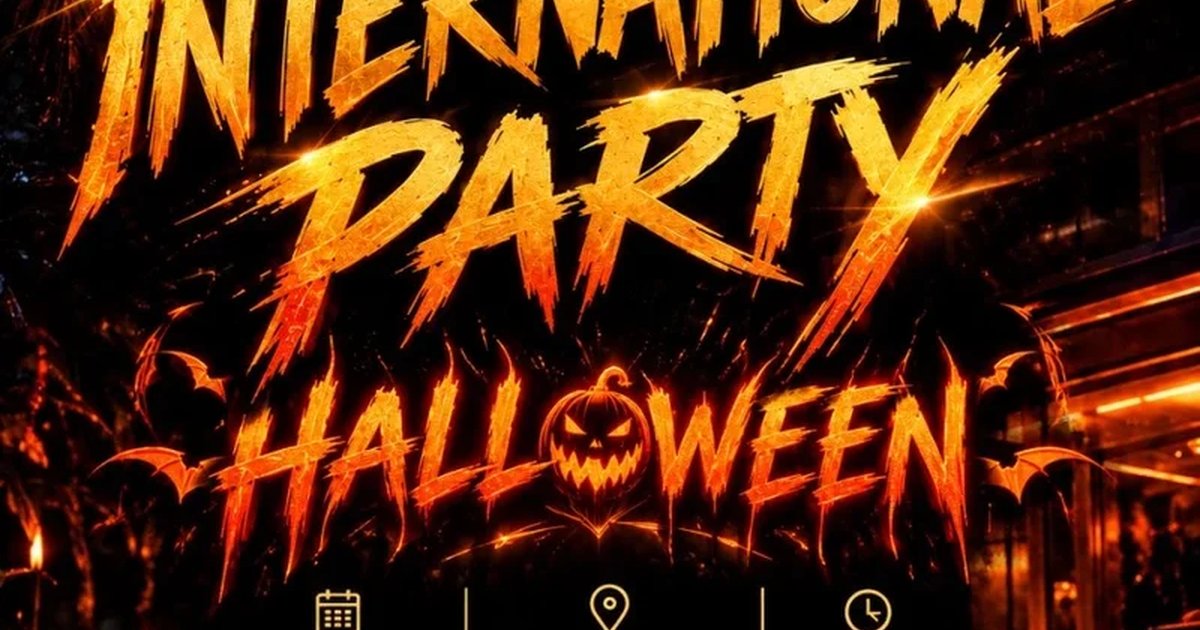 Афиша «Halloween International»