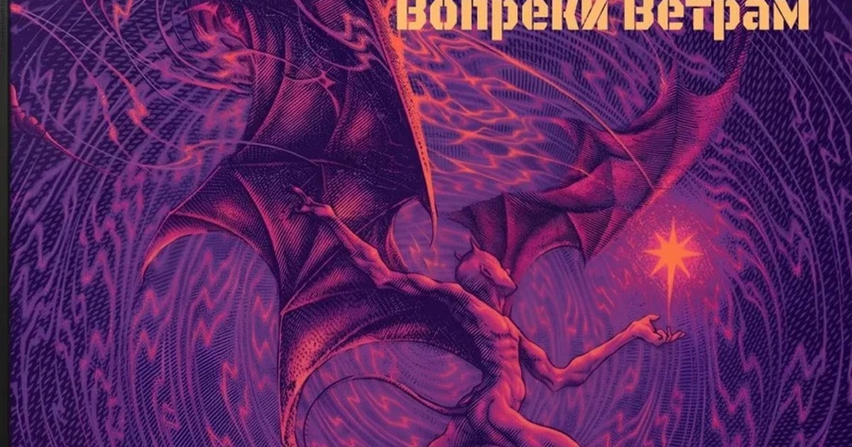 Афиша «Halloween party | 06.10| Лофт Вестерн»