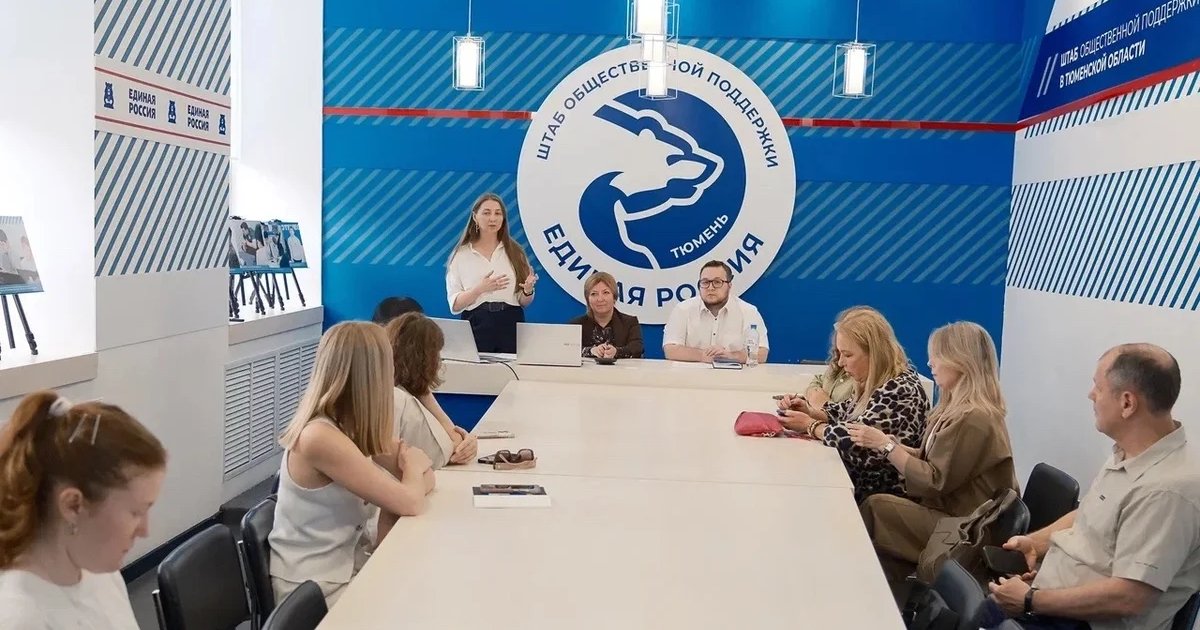 HR-ланч с Кадровым Центром «Работа России»
