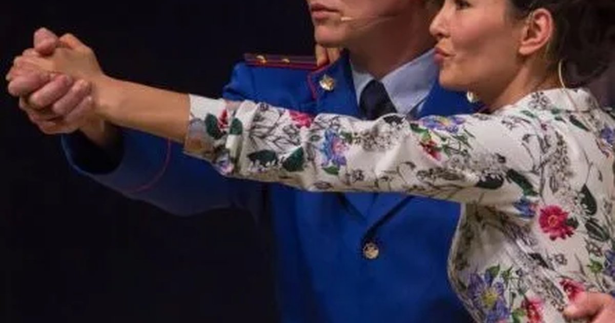Афиша «И еще раз про любовь»
