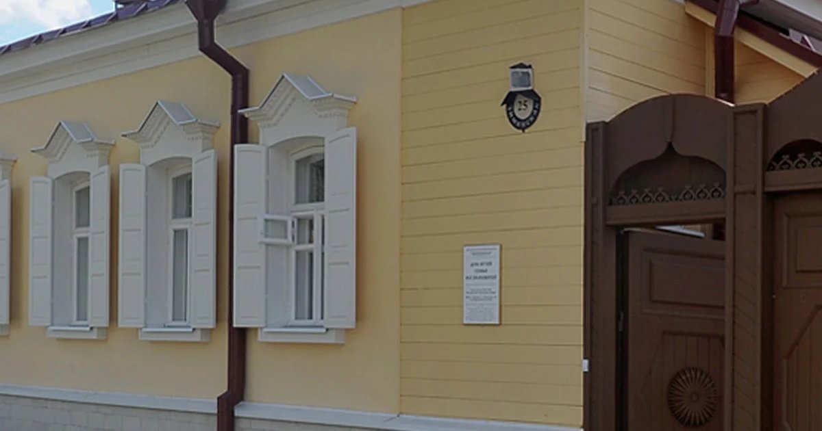 Афиша «И в музыке звучит душа»