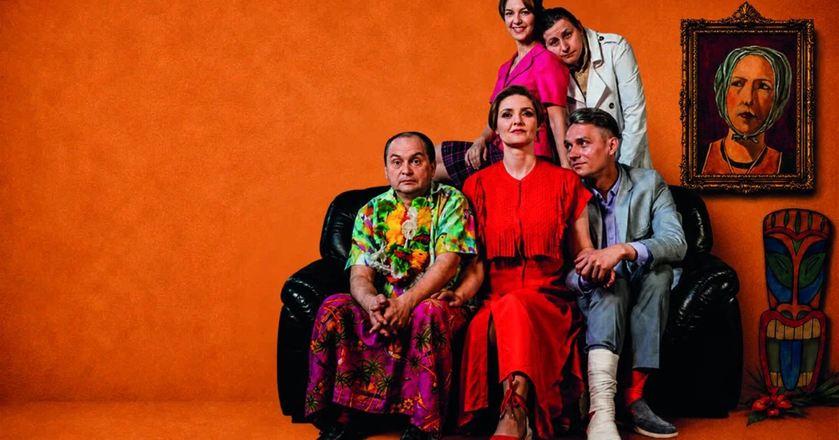 Афиша «Яйца до полшестого, рыба после шести!»