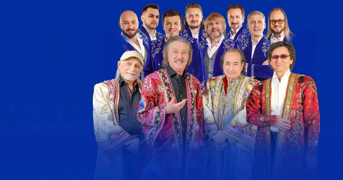 Афиша «ЯЛЛА + ПЕСНЯРЫ гала-концерт»