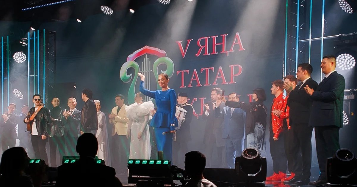 Яңа татар җыры в Казани — 16 сентября