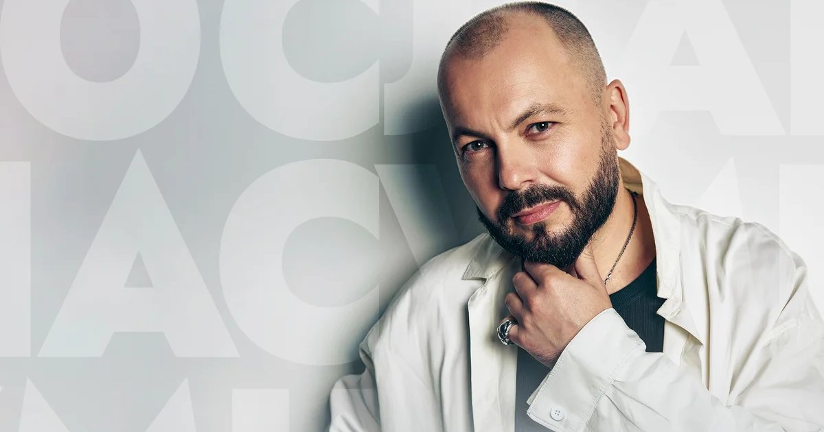 Афиша «Ярослав Сумишевский»