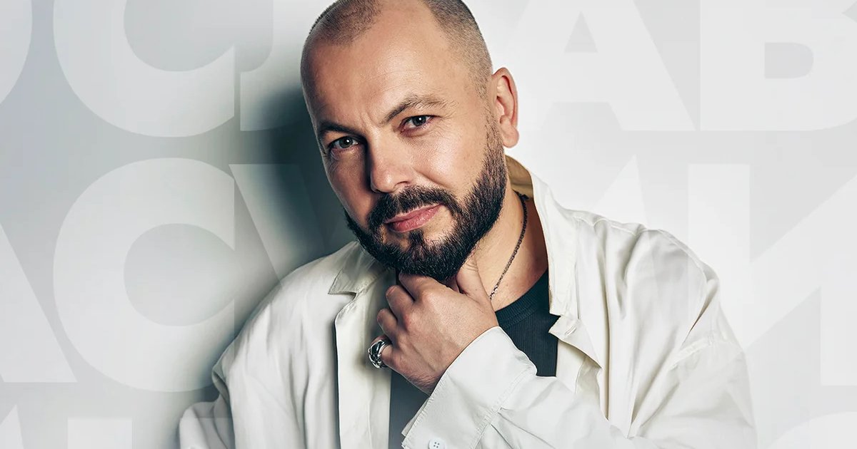 Афиша «Ярослав Сумишевский.»