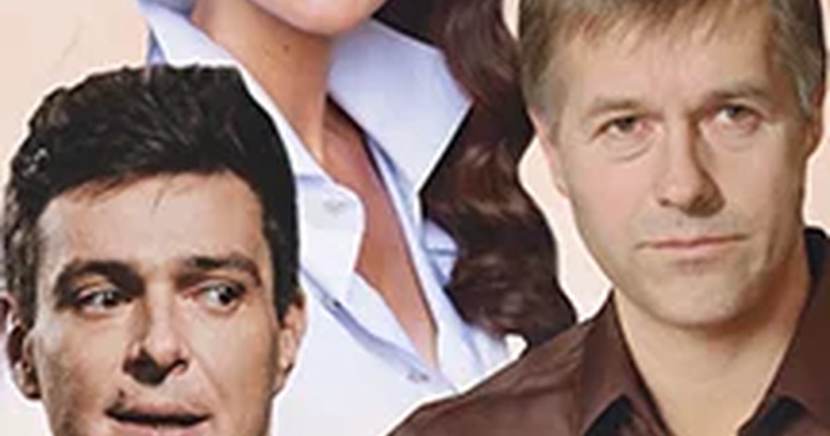 Афиша «Идеальный свидетель»