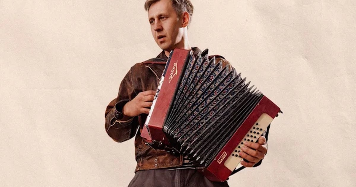 Афиша «Игорь Растеряев»