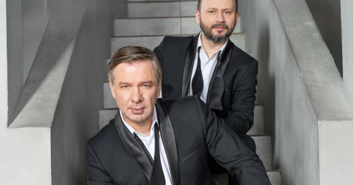 Афиша «Игроки»