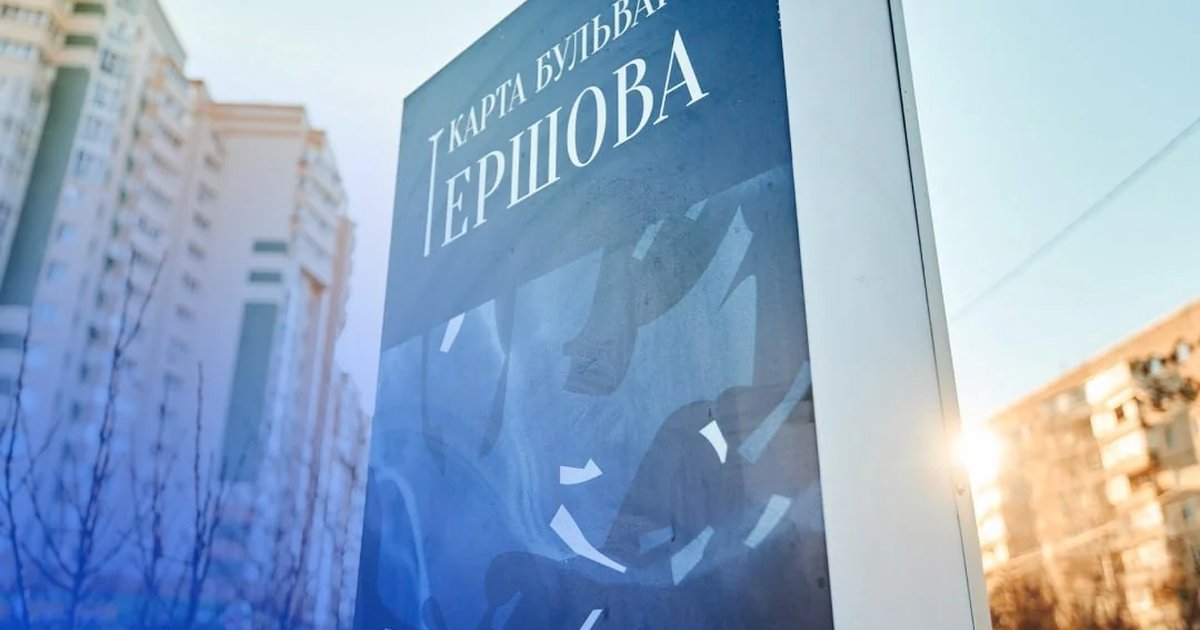 Игровая программа «Хоровод сказок»
