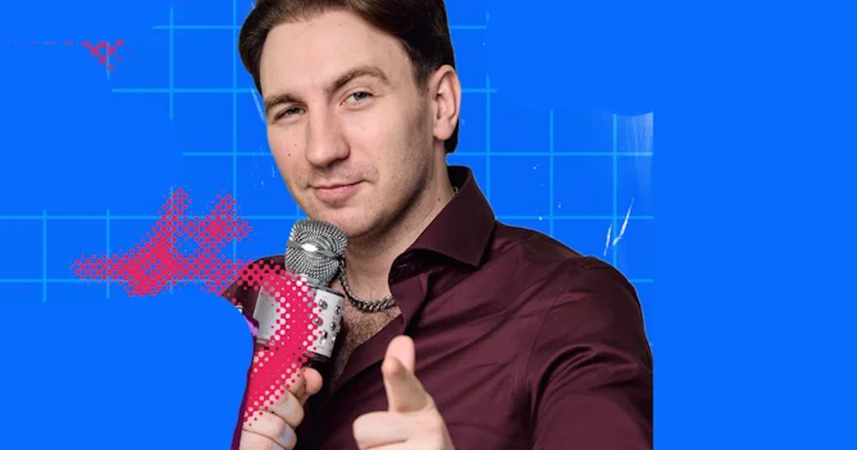 Афиша «Илюша. Большой концерт»