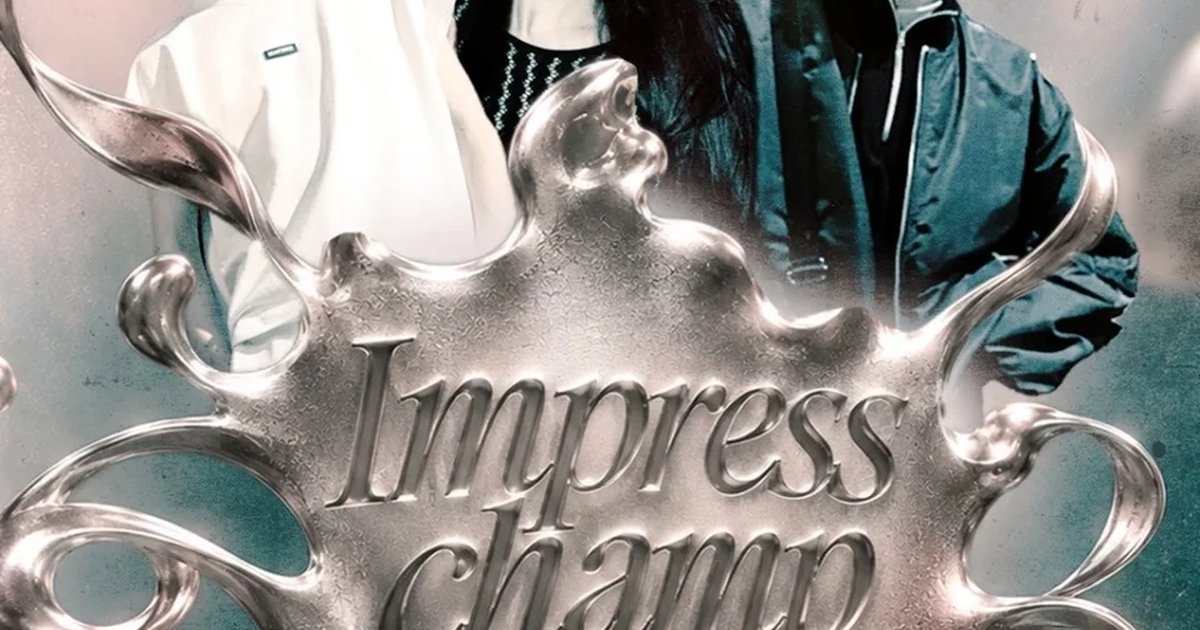Афиша «IMPRESS CHAMP»