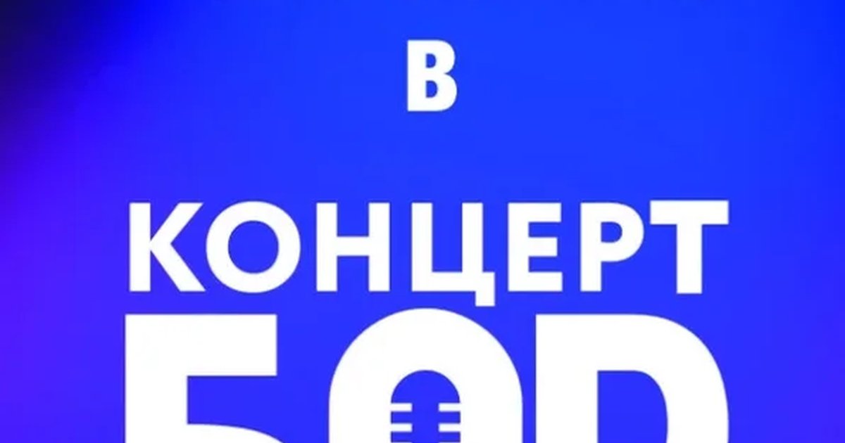 Афиша «Импров "Квартирник"»