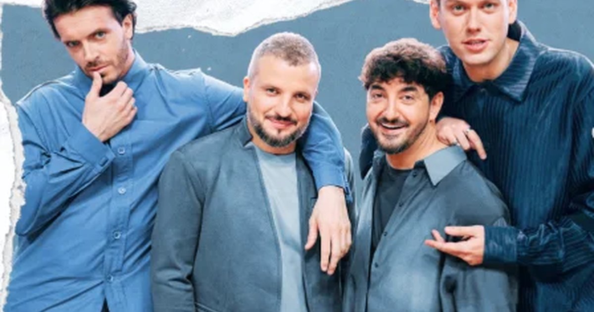 Афиша «Импровизаторы»