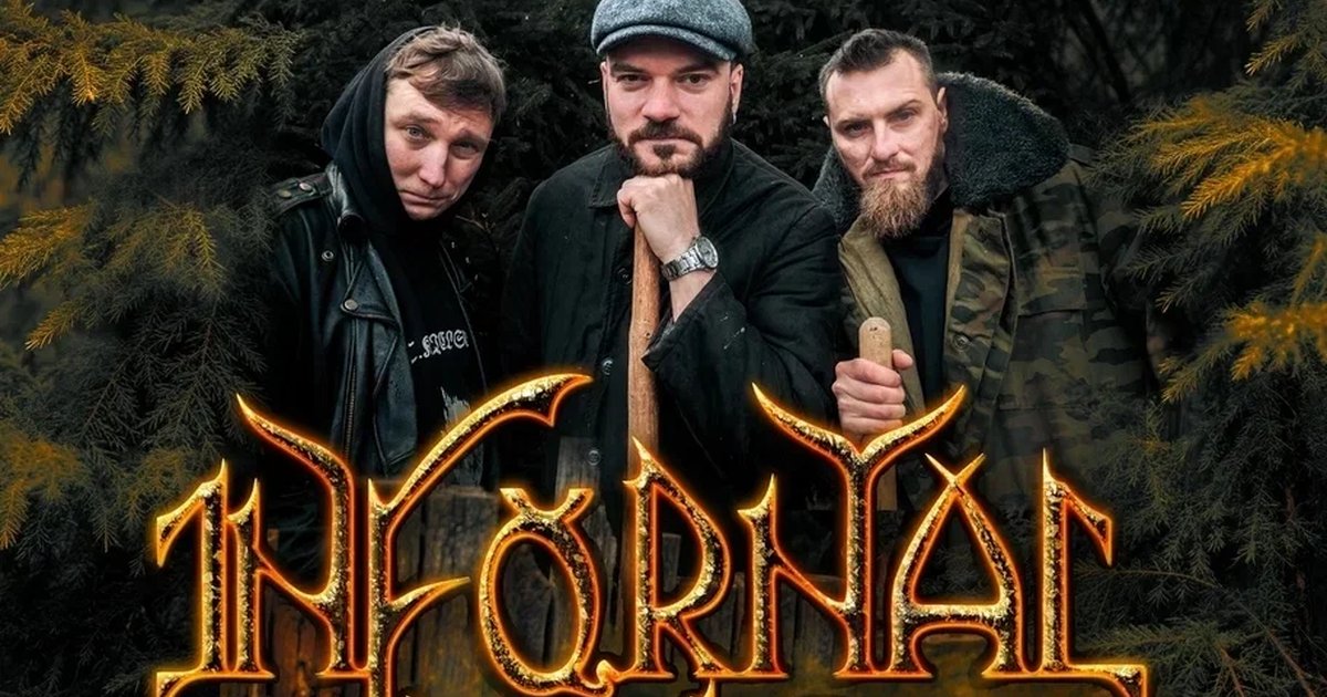 Афиша «Infornal FuckЪ — сольный концерт»