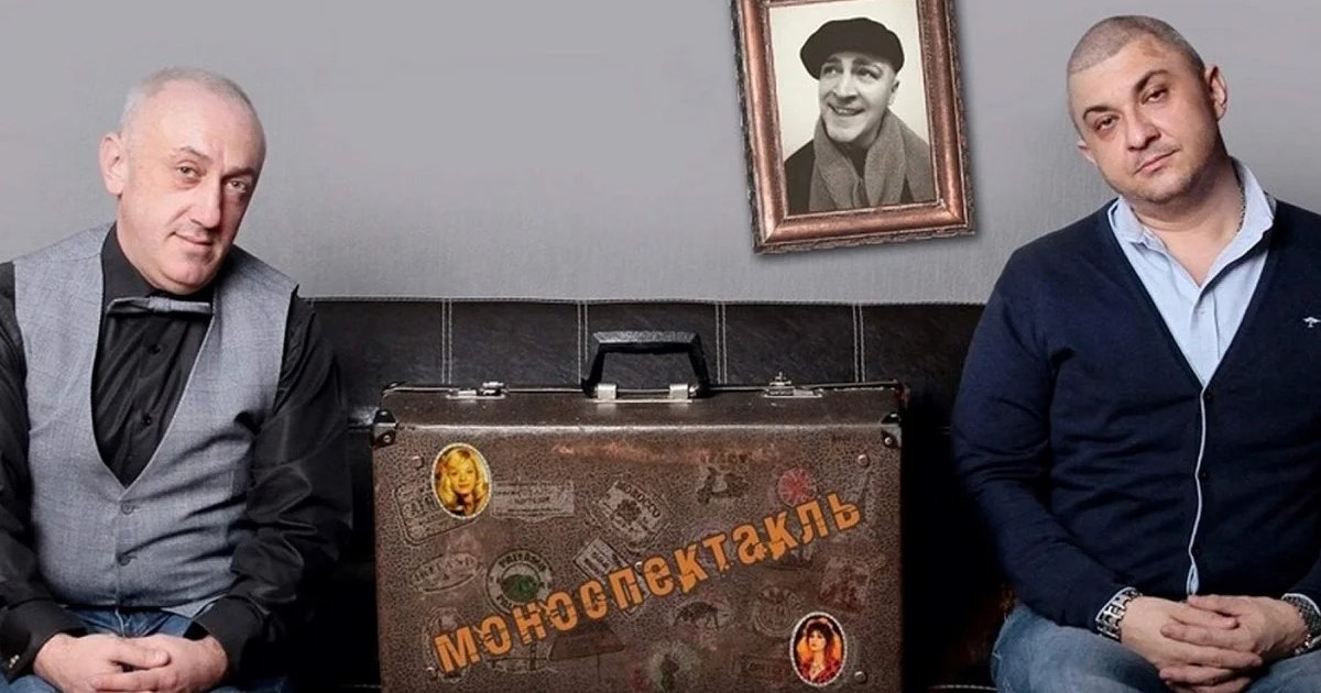 Афиша «Иногда нам снятся старые собаки»