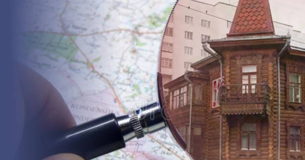 Афиша «Интеллектуальная игра «Кросс-культурный детектив: Екатеринбург»»