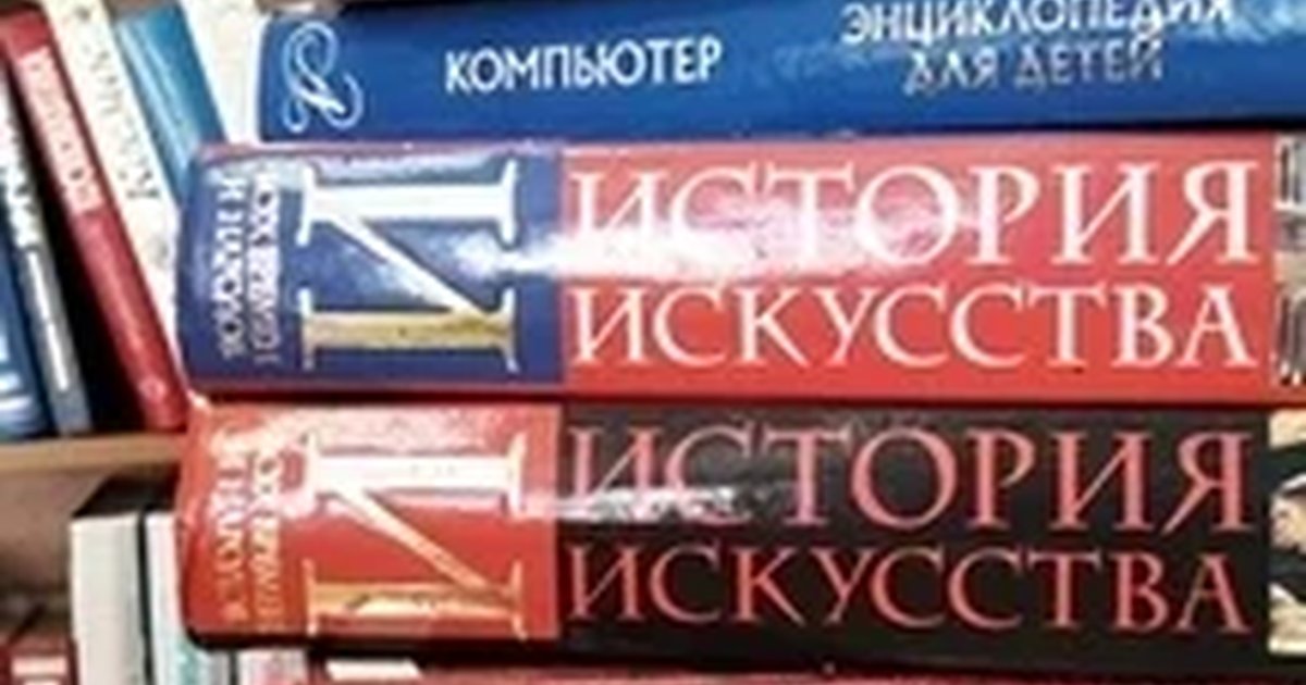 Афиша «Интерактивный познавательный журнал: Хочу знать!»