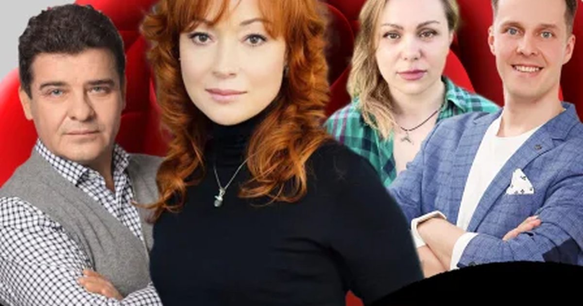 Афиша «Ирония любви»