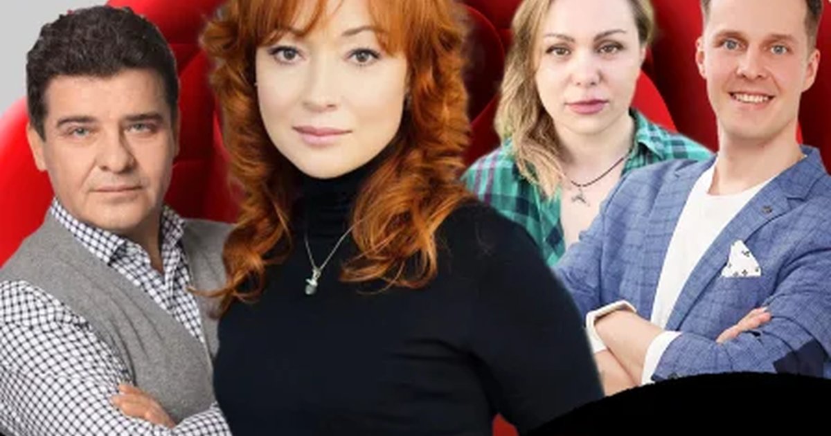 Афиша «Ирония любви»