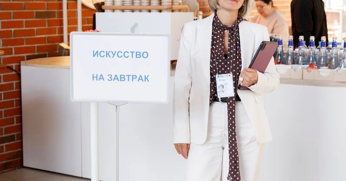 Афиша «Искусство на завтрак: экскурсия по выставке»