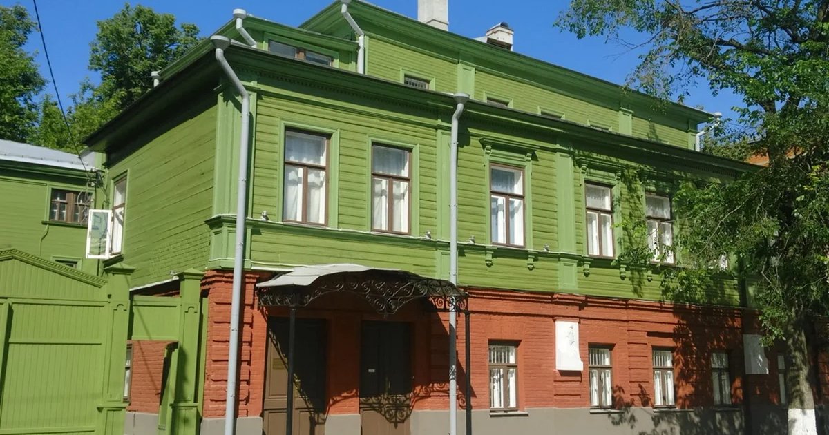Афиша «Истоки джаза»