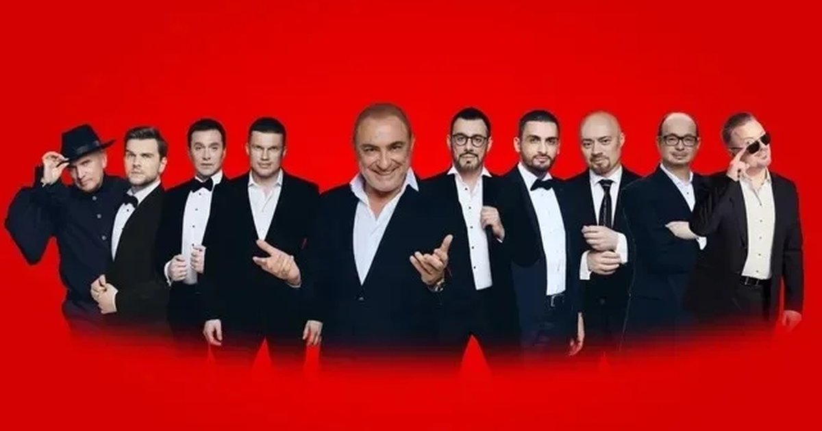 Афиша «Юбилейный концерт Хора Турецкого»