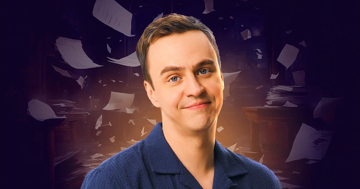 Иван Абрамов