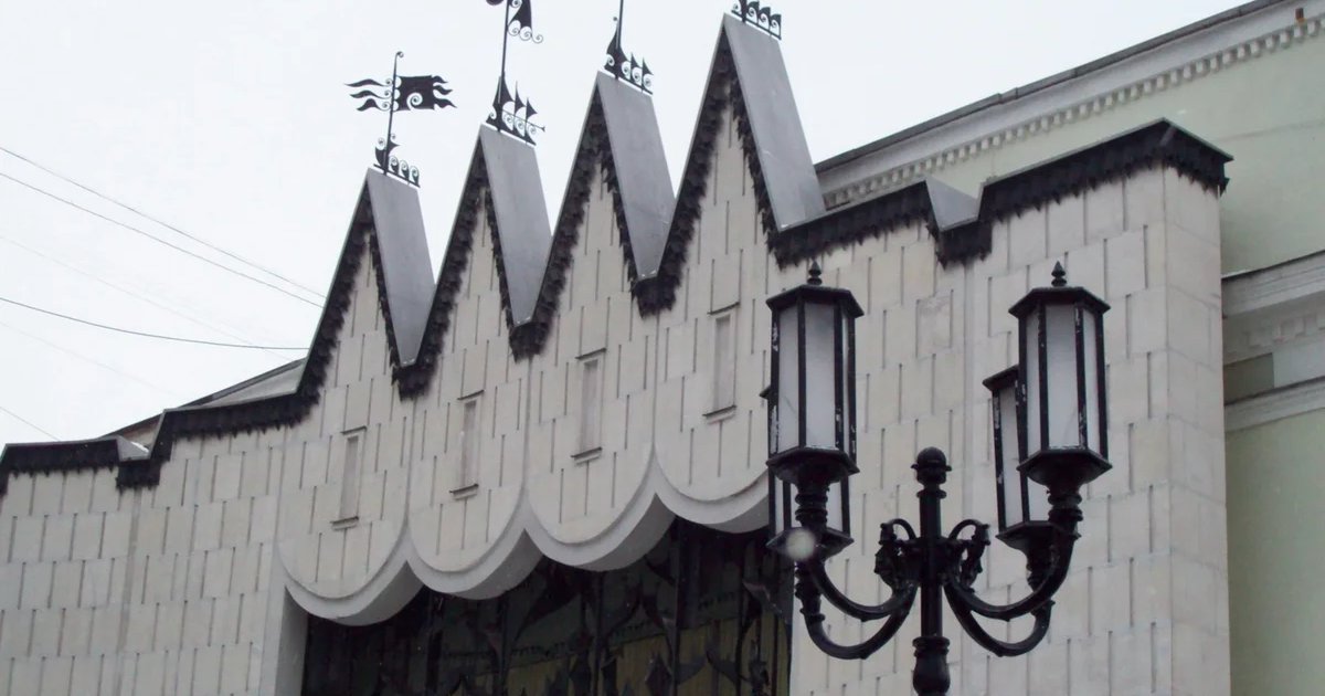 Афиша «Изергиль. М.Горький»