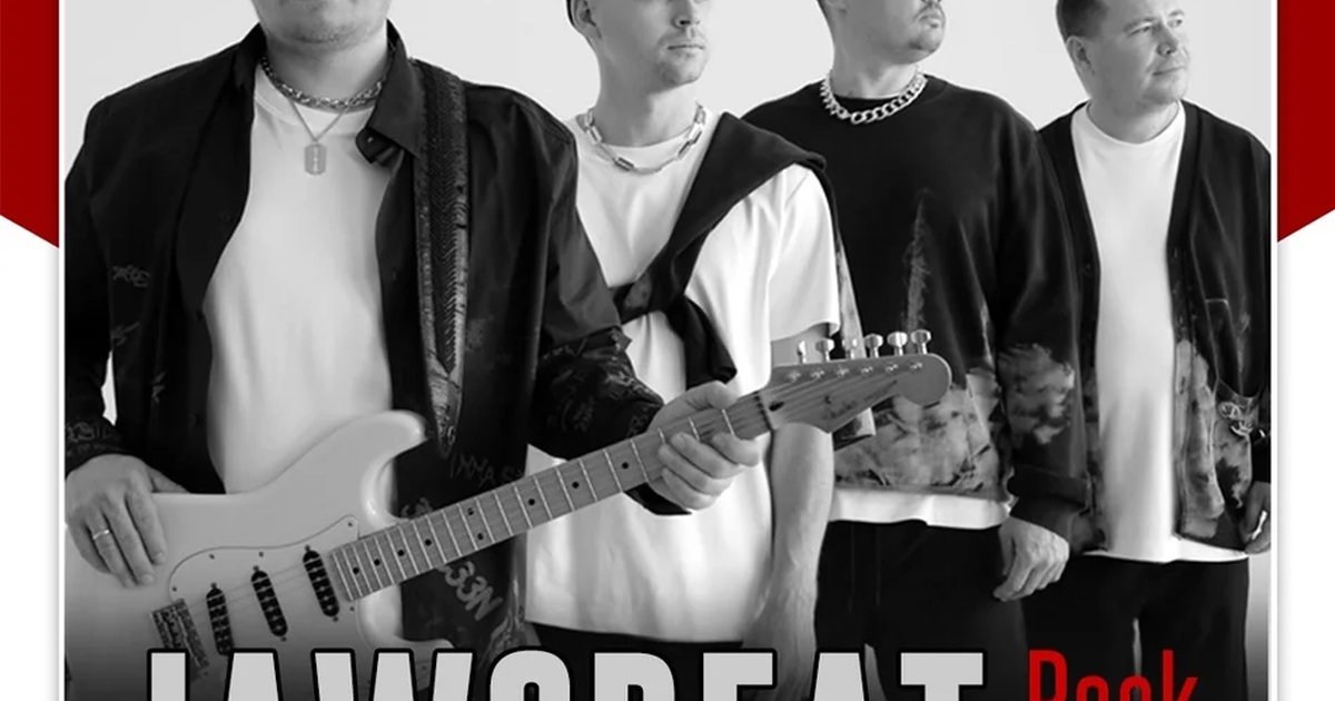 Афиша «JAWSBEAT Rock Funky Party»