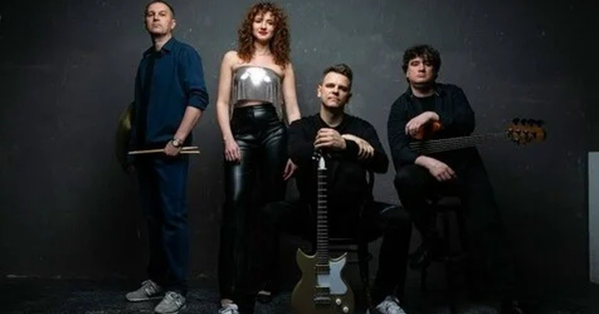 Афиша «Jazz Street играет ROCK»