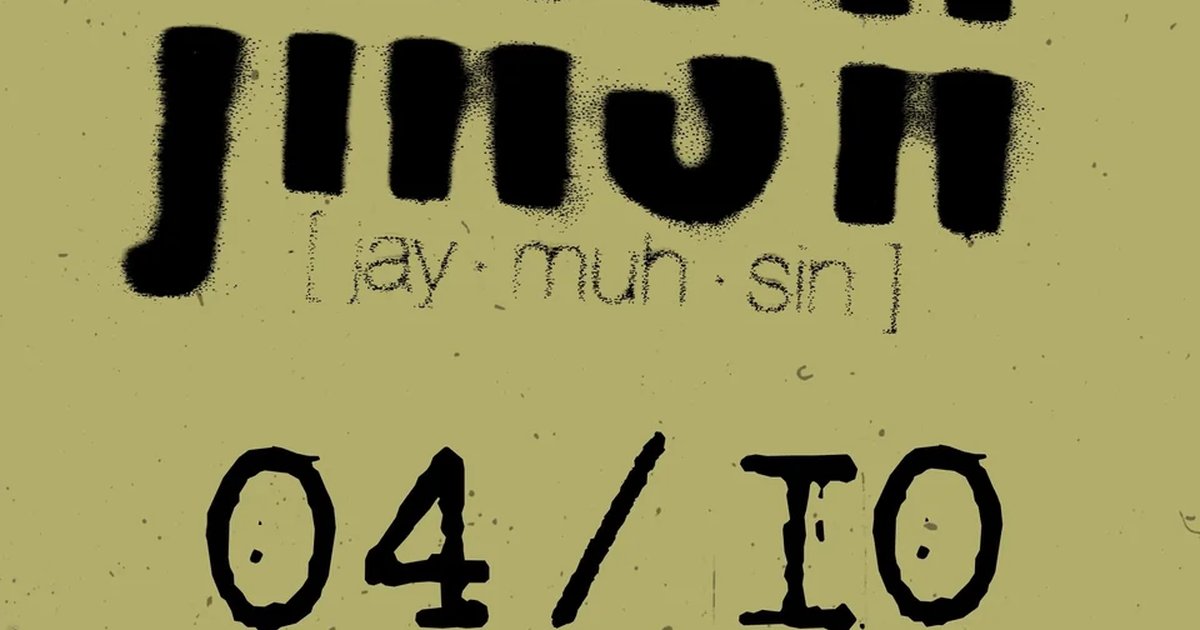 Афиша «JMSN»