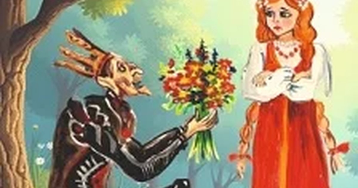 Афиша «Как Кощей на Василисе женился»