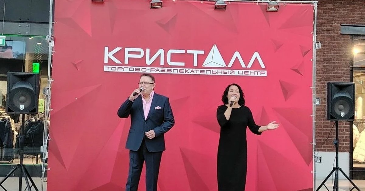 Афиша «Какие наши годы!»